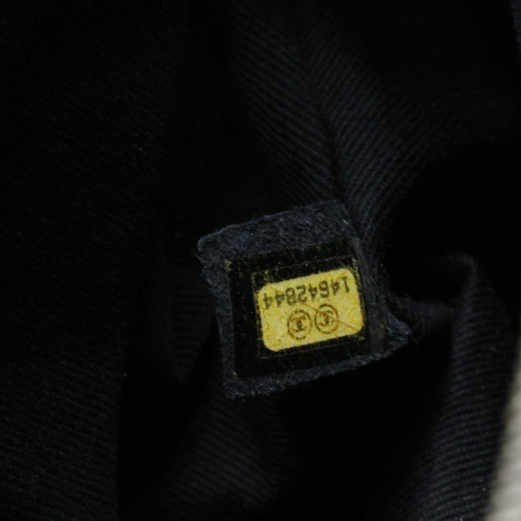 Chanel Black Quilted Vintage Tote Bag