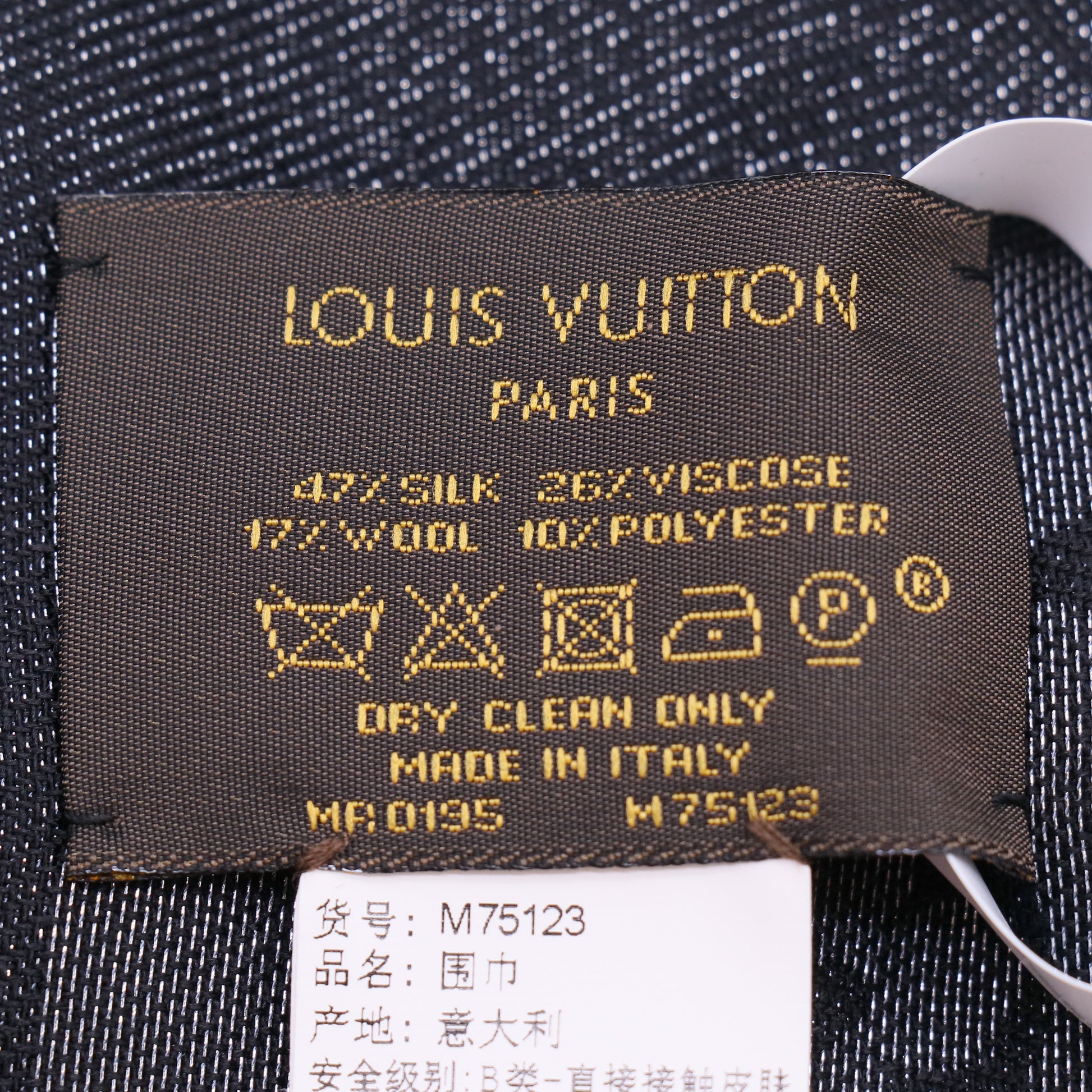 Black/Silver Monogram Silk/Wool Shine Shawl Scarf W23023