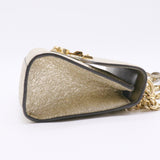 Small Metallic Padlock Shoulder Bag