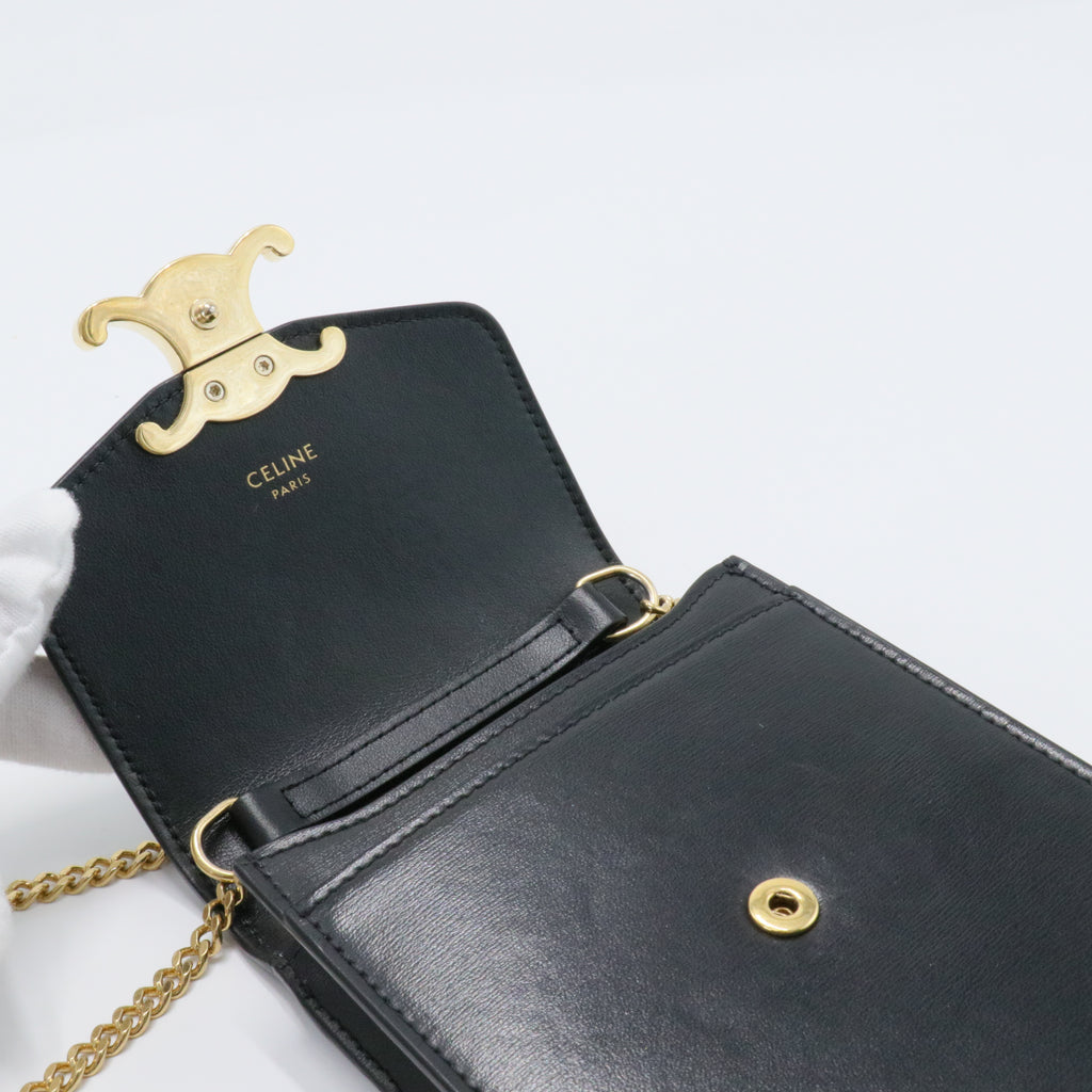 Shiny Calfskin Cell Phone Pouch