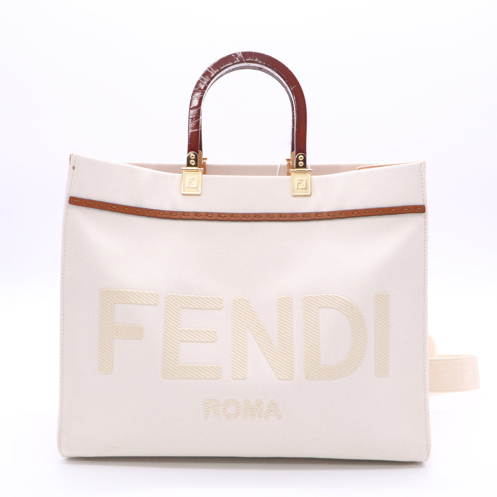 Sunshine Shopper Tote Canvas Medium Twins LDJ3554