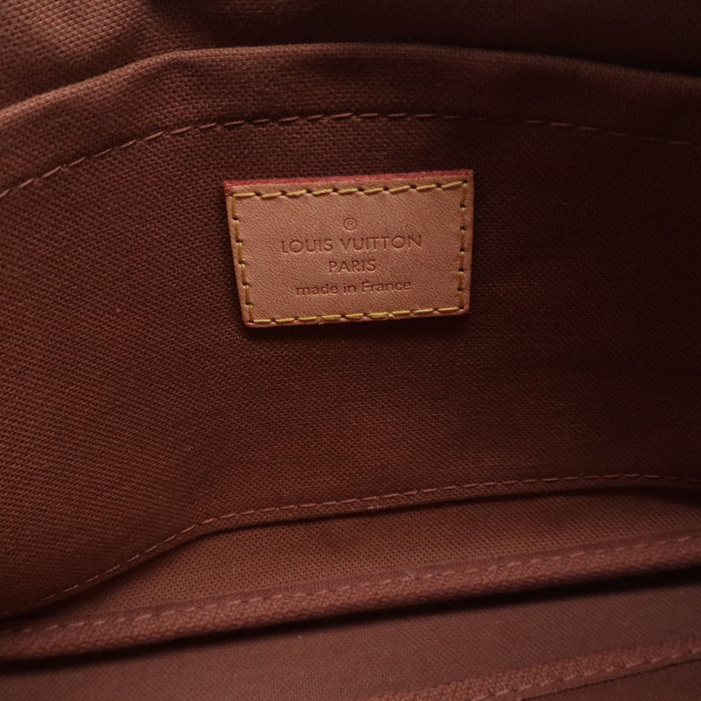 Monogram Multi-Pochette Accessories B20195