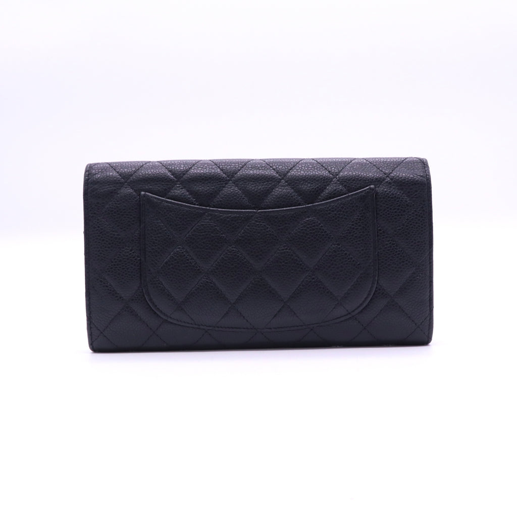 "Chanel Iridescent Caviar Quilted Large Flap Wallet Black twins LDJ3582