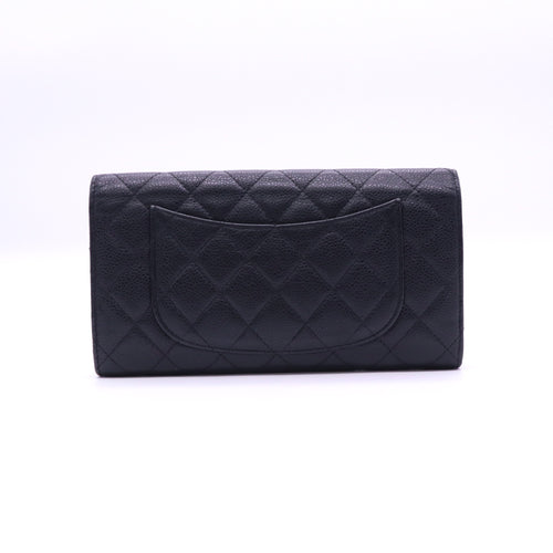 "Chanel Iridescent Caviar Quilted Large Flap Wallet Black twins LDJ3582