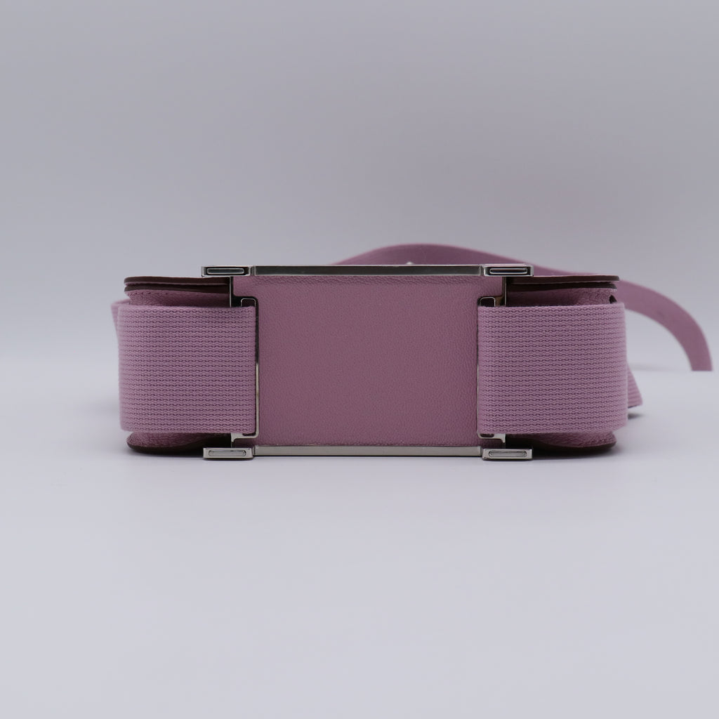 Chevre Mysore Geta Mauve Sylvestre