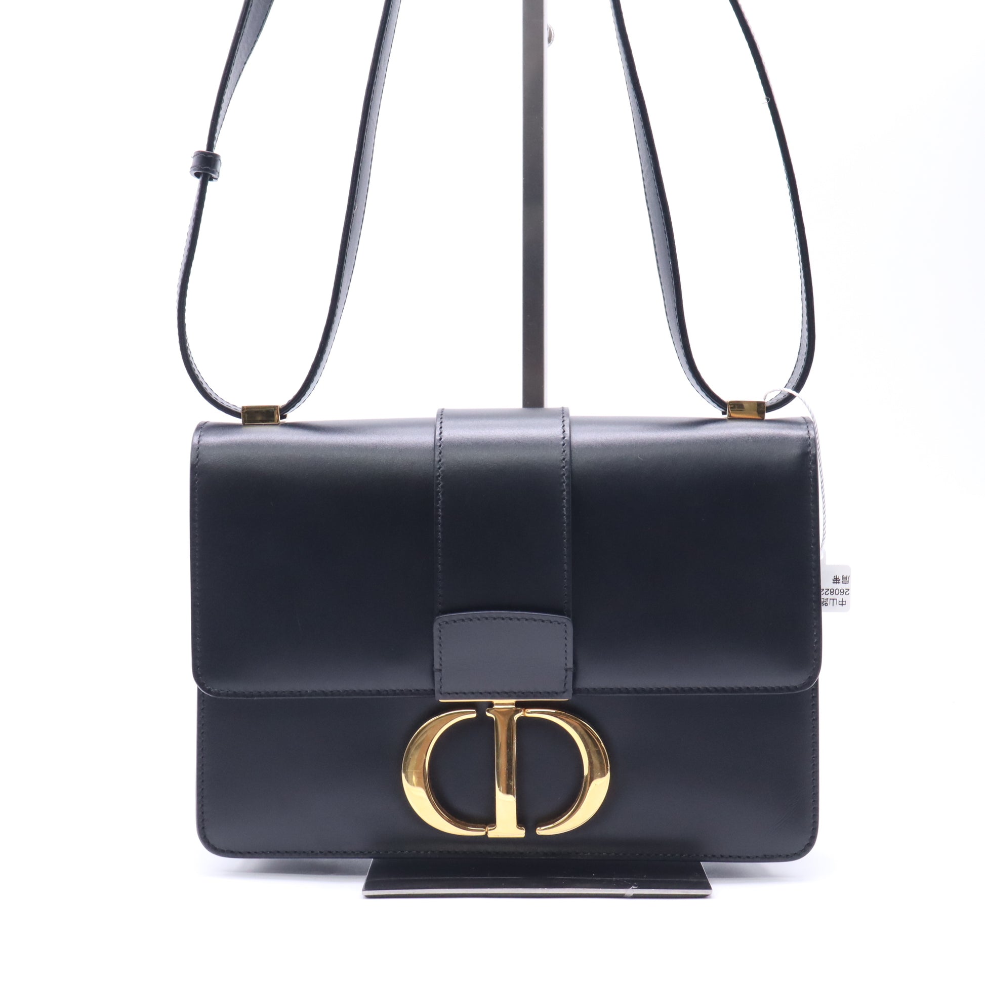 Christian Dior Box Calfskin 30 Montaigne Flap Bag Twins LDZ924