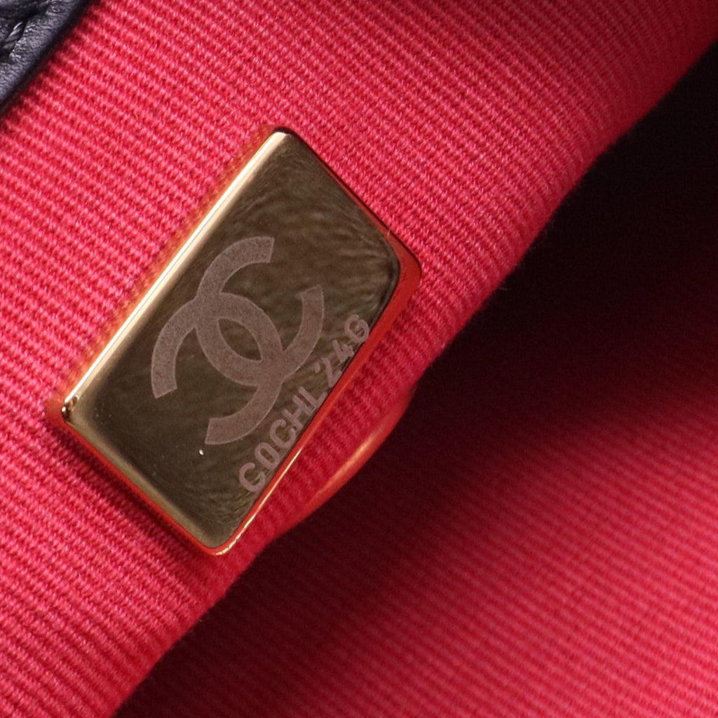 Chanel Framing Chain Flap Bag Quilted Calfskin Small Twins