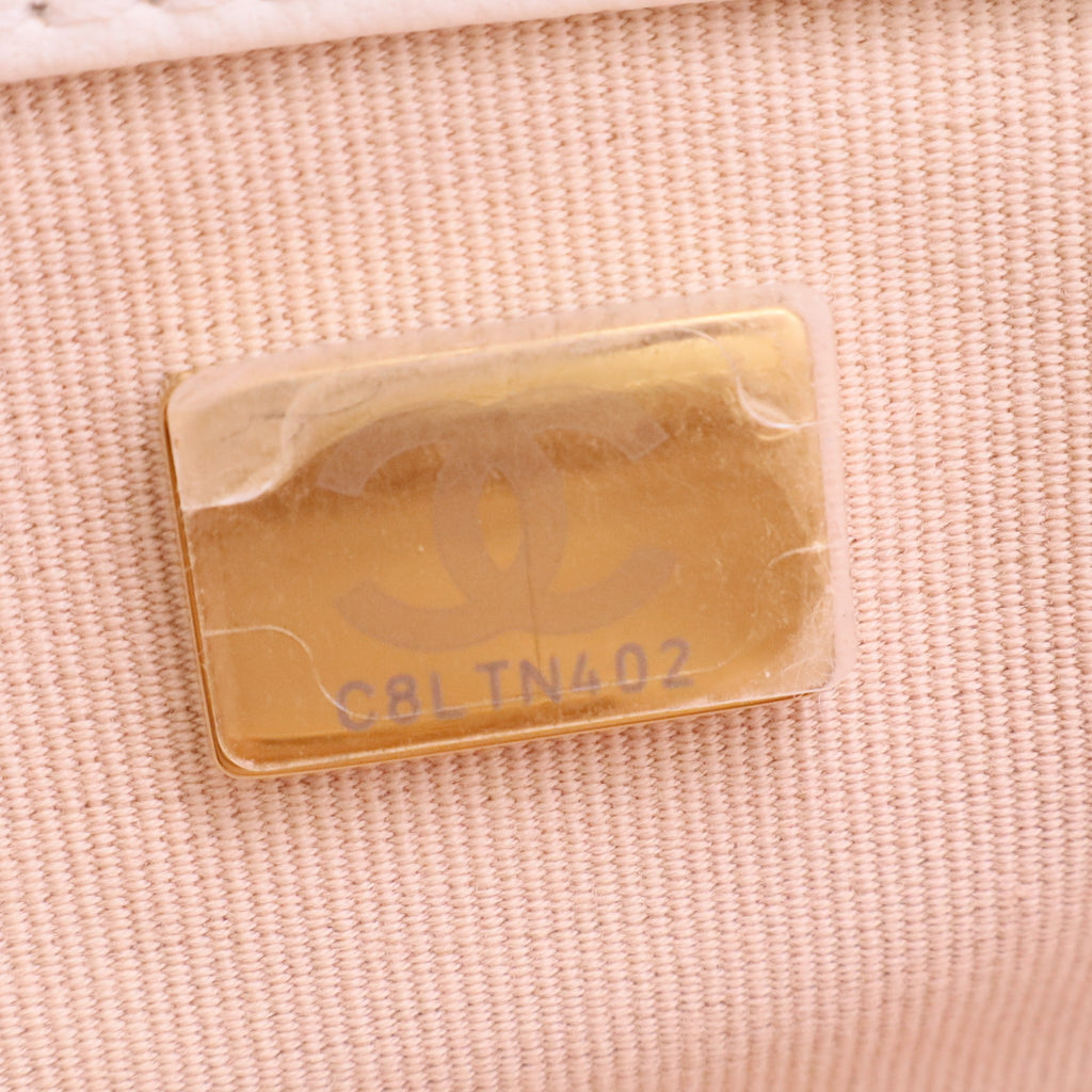 19 Flap Bag Quilted Leather Medium  Twins