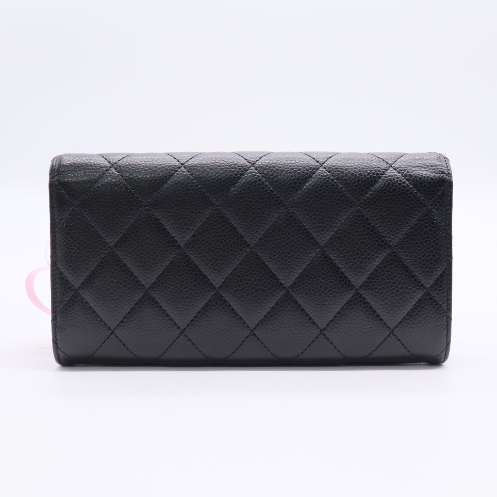 Caviar Quilted Large Gusset Flap Wallet Black Twins LDJ2820
