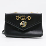 Rajah Chain Shoulder Bag Leather Medium