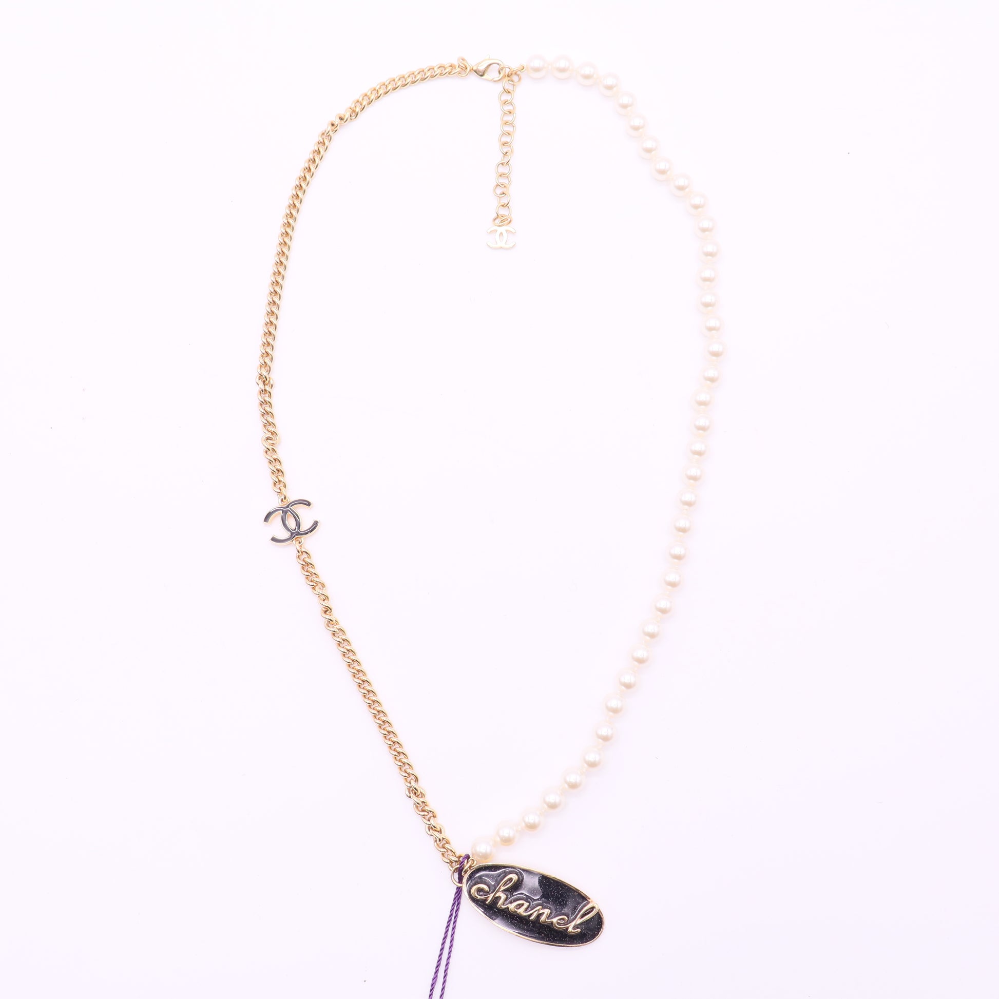 CHANEL Vintage CC Cross Station Necklace Faux Pearls and Metal twins