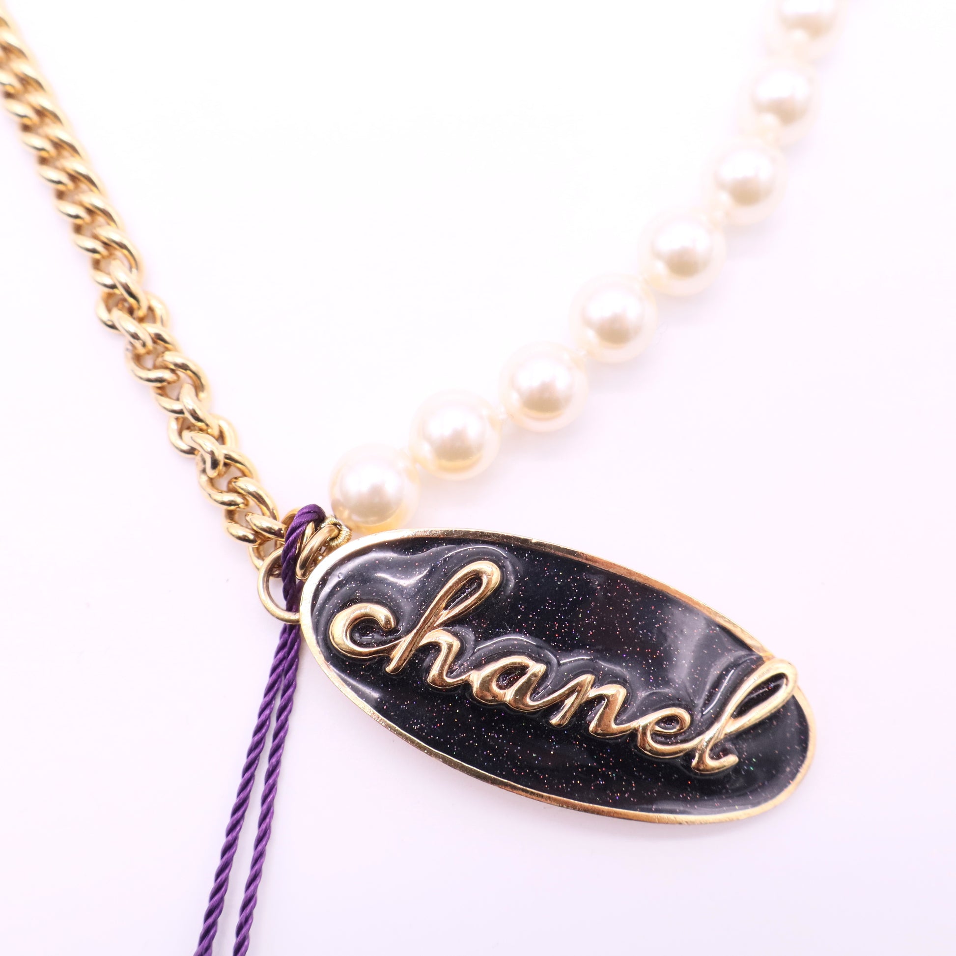 CHANEL Vintage CC Cross Station Necklace Faux Pearls and Metal twins