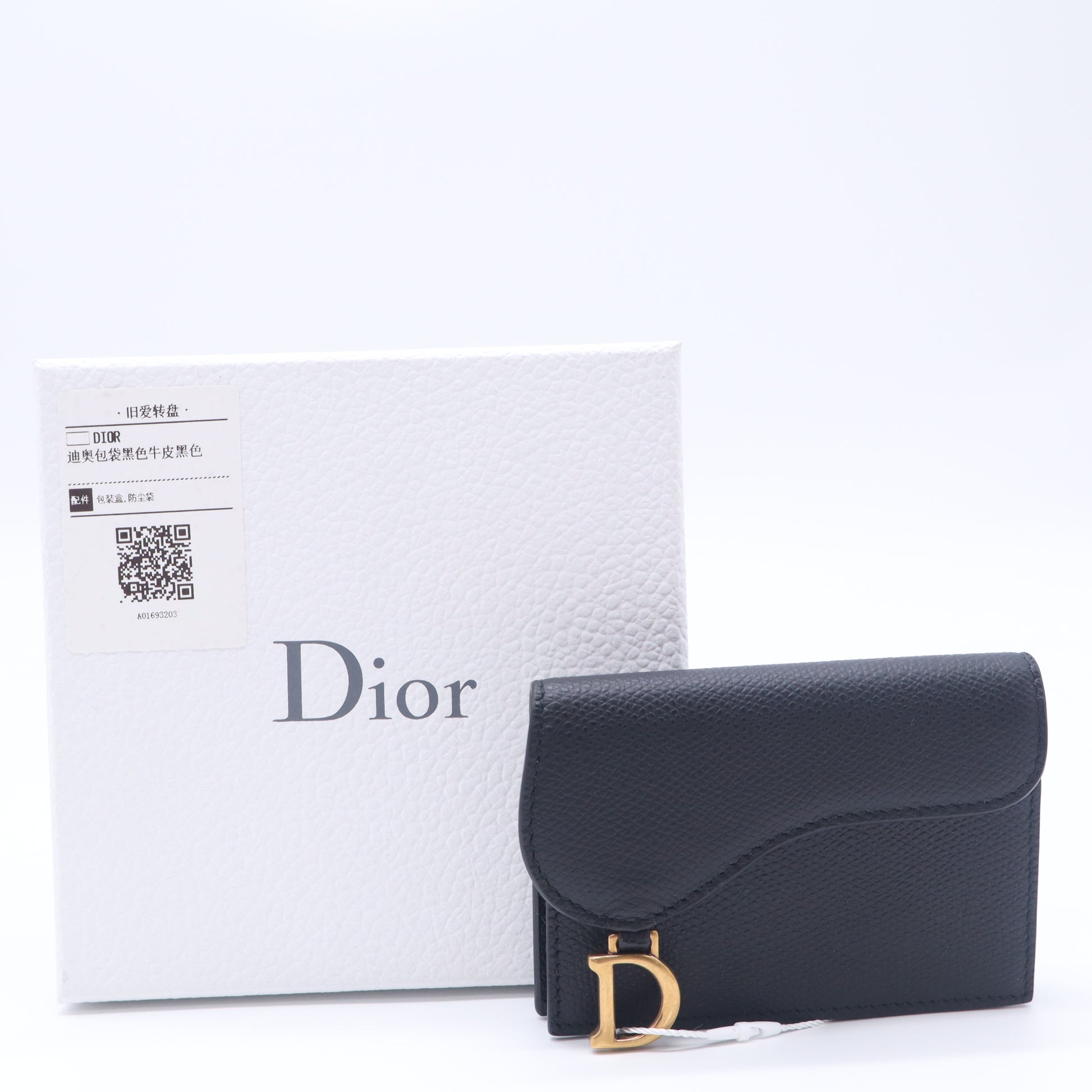 Saddle Bloom Card Holder twins LDZ1017