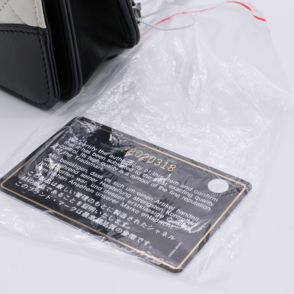 Aged Calfskin Quilted Gabrielle Wallet On Chain WOC Beige Black Twins