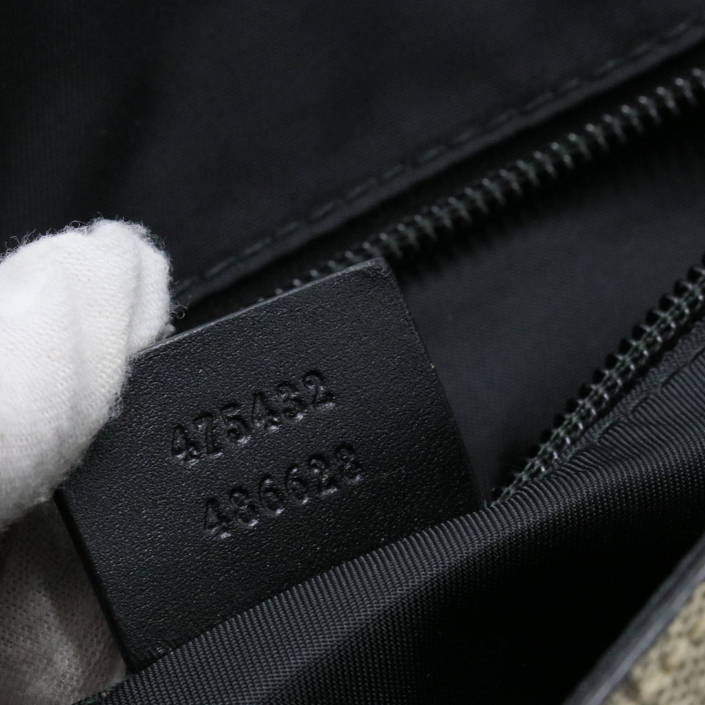GG Supreme Web Messenger Bag