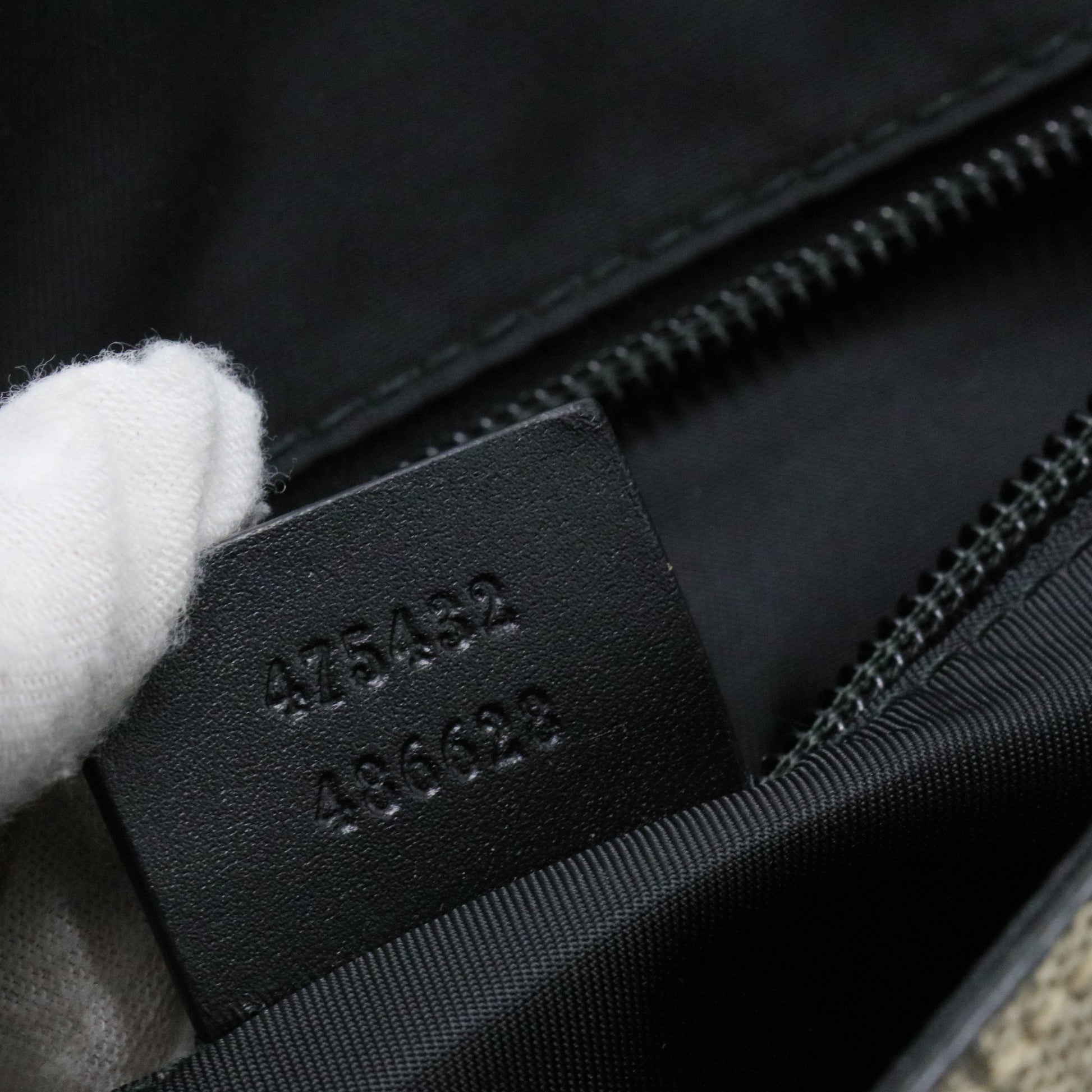 GG Supreme Web Messenger Bag