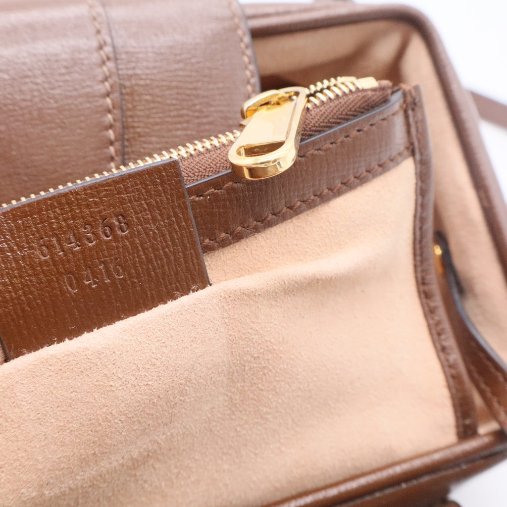 GG Supreme Monogram Mini Clasp Bag Beige Brown