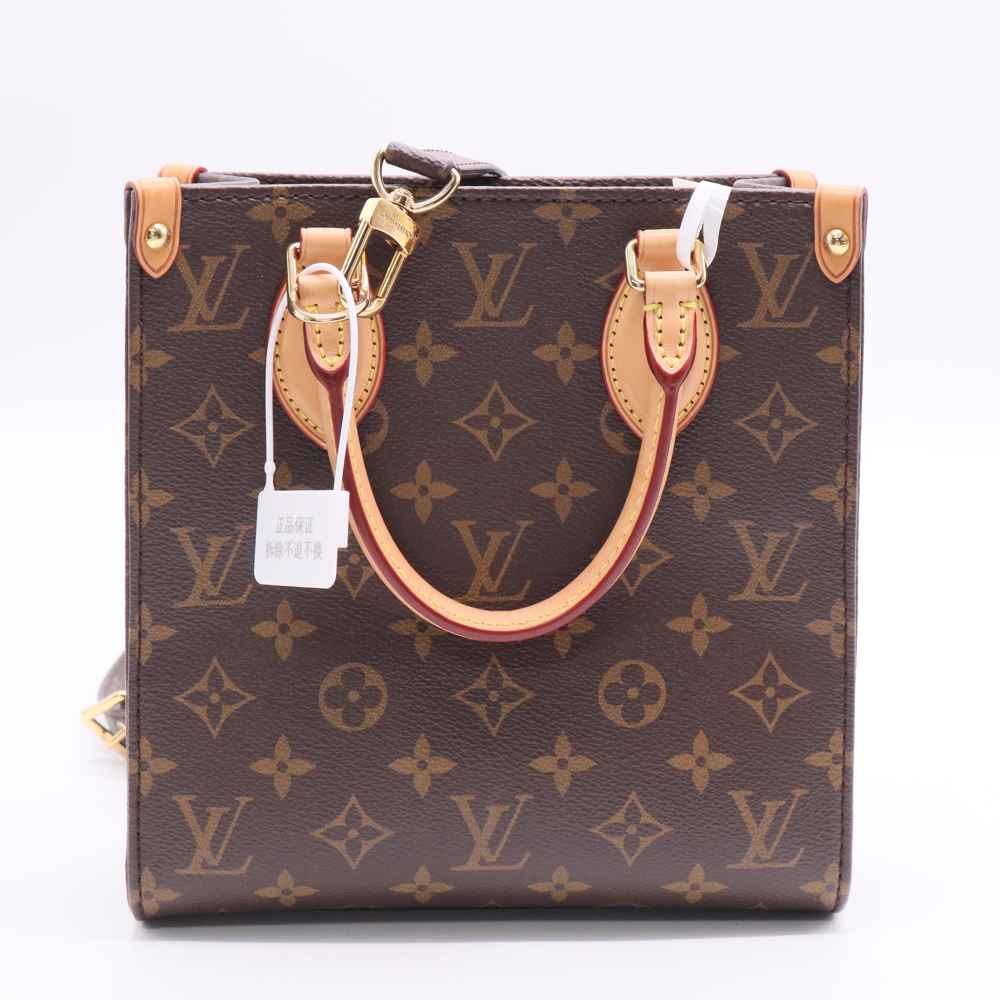 Monogram Sac Plat BB Twins LDJ3024