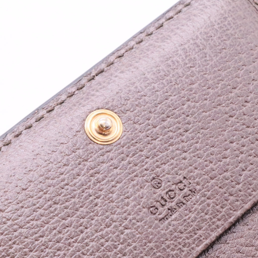 Beige GG Supreme Canvas Tiger Card Case