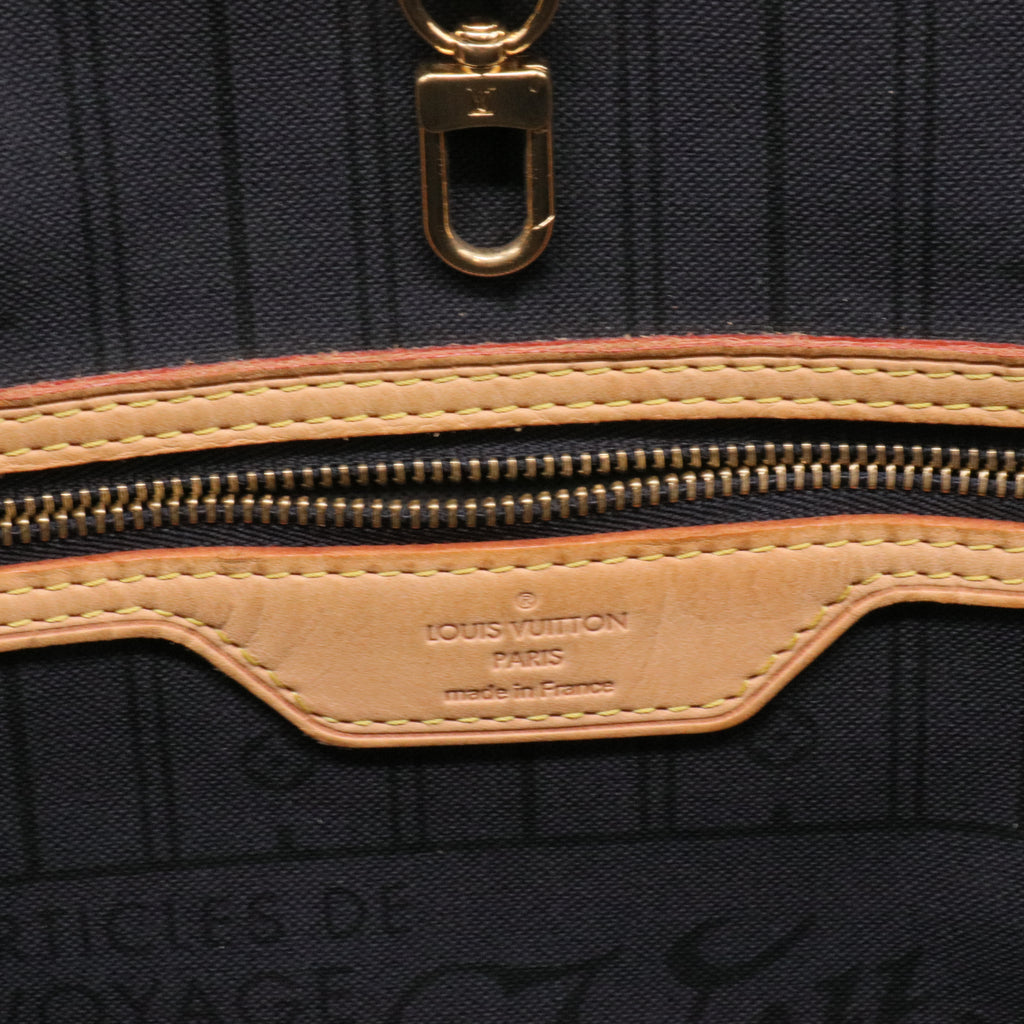 Monogram My LV Heritage Neverfull GM