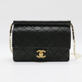 Chic Pearls Flap Bag Quilted Lambskin Small