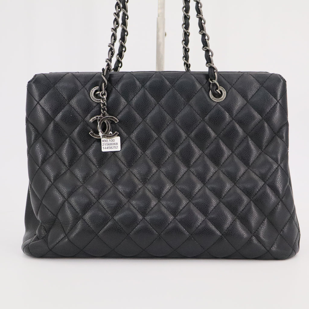 Chanel City Shopping Tote Quilted Caviar Large Twins