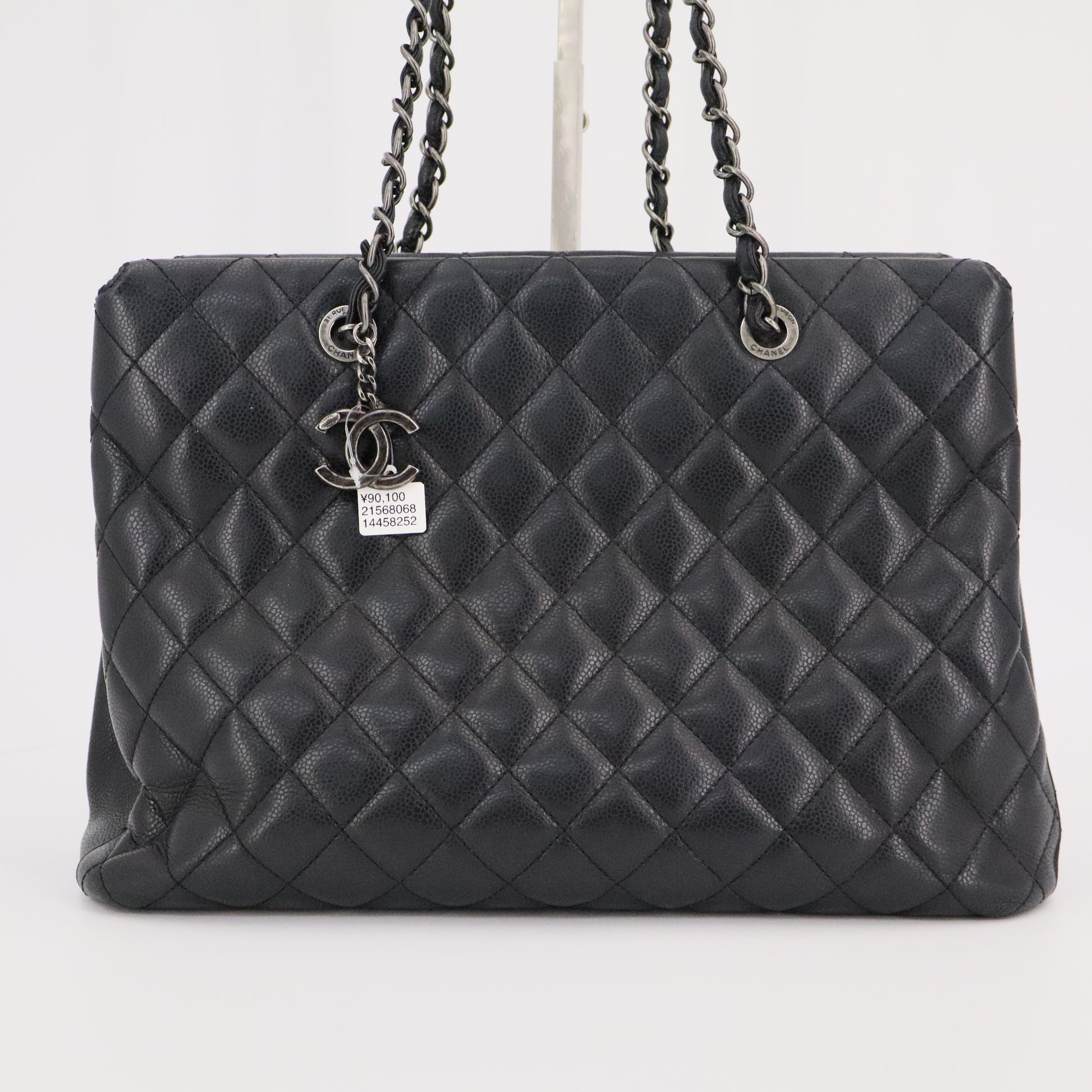 Chanel City Shopping Tote Quilted Caviar Large Twins