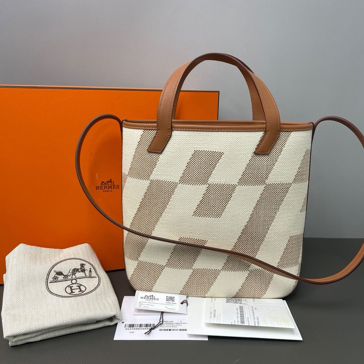 Hermès Cabas H en Biais 27 Tote Bag twins LDZ1445