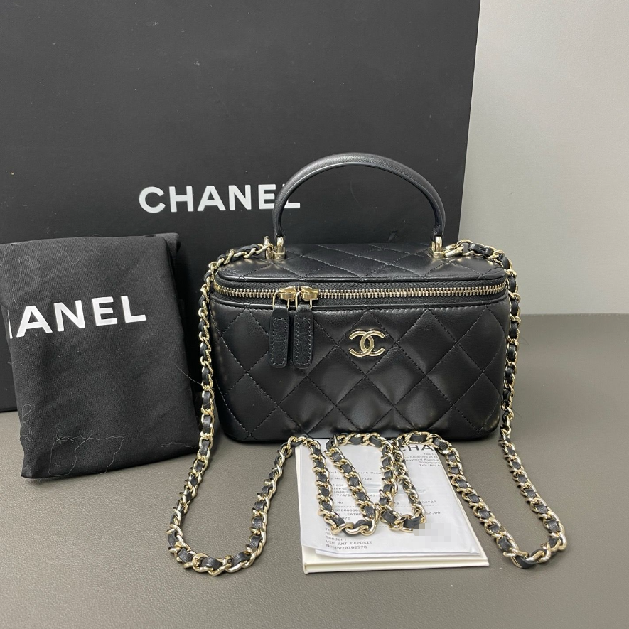 Classic Top Handle Vanity Case with Chain Quilted Lambskin Small Twins LDZ1367