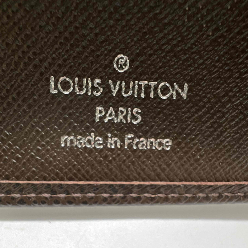 Louis Vuitton Multiple Wallet W23368
