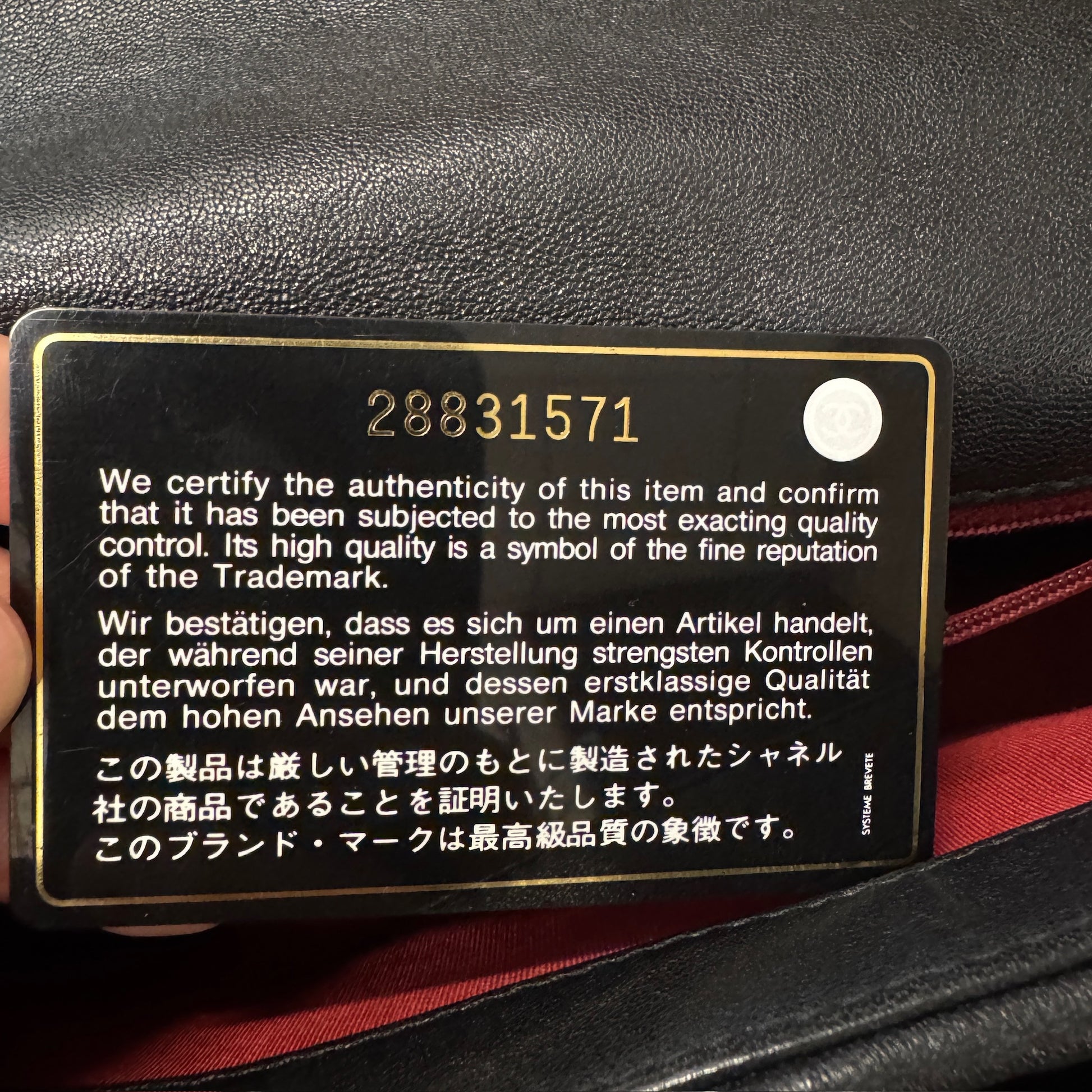 19bag small black GHW 28 series