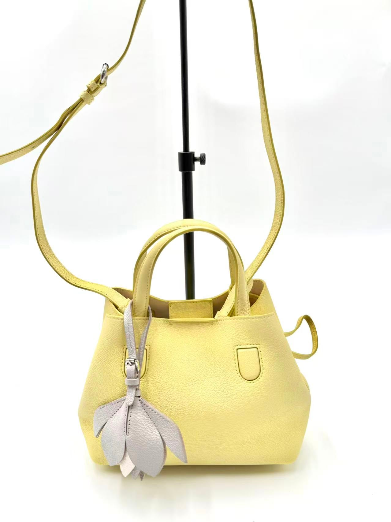 Dior Yellow Petal Bucket Bag