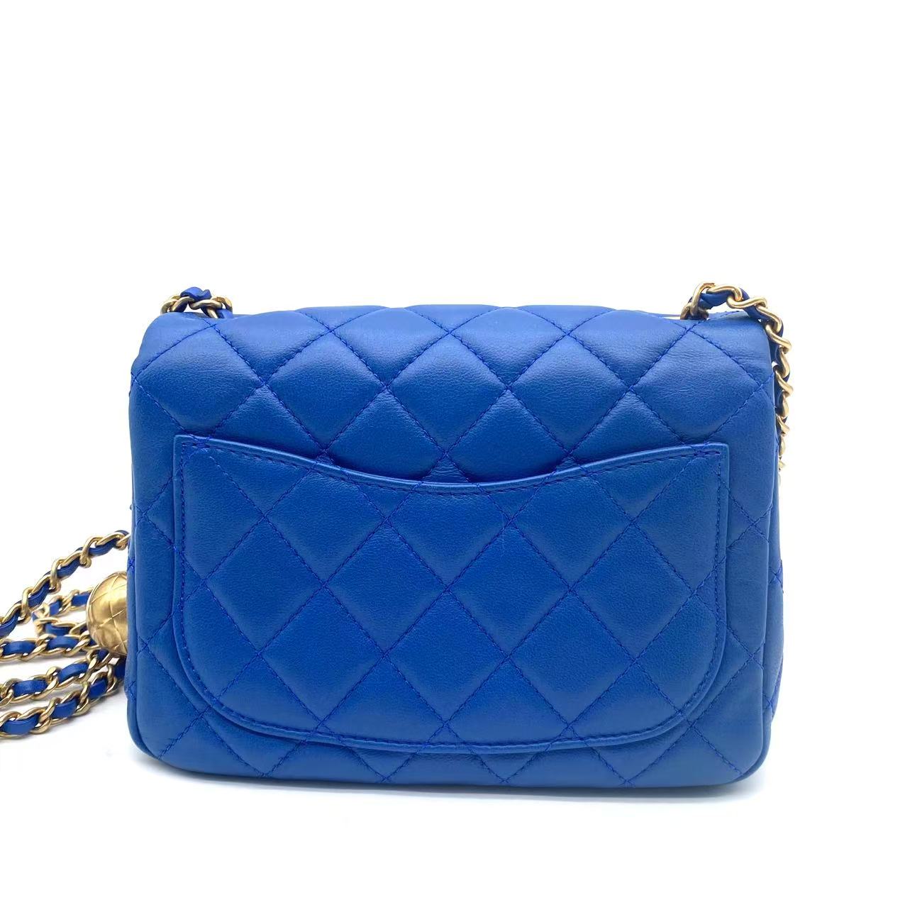 Pearl Crush Square Flap Bag Quilted Lambskin Mini