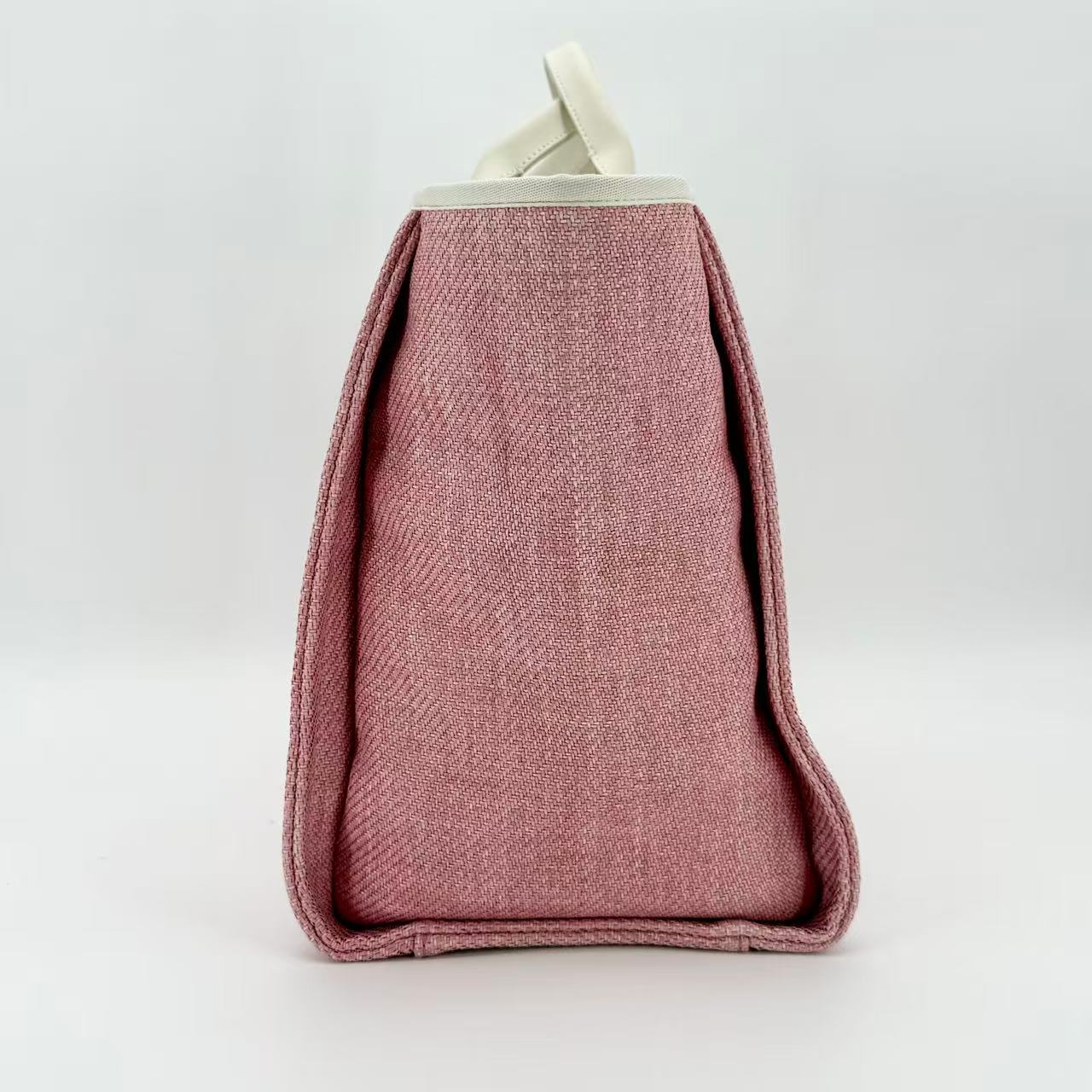 Striped Canvas Deauville Medium Shopping Tote Bag