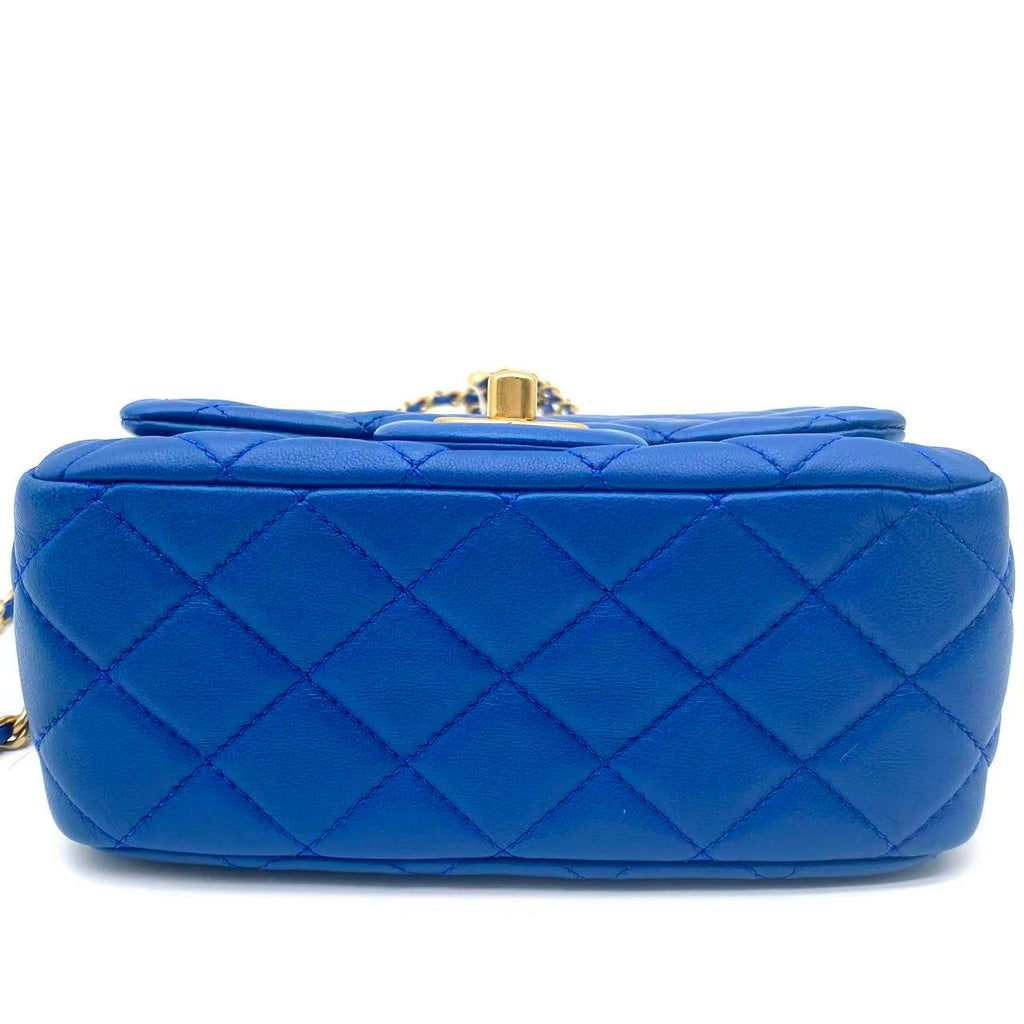Pearl Crush Square Flap Bag Quilted Lambskin Mini