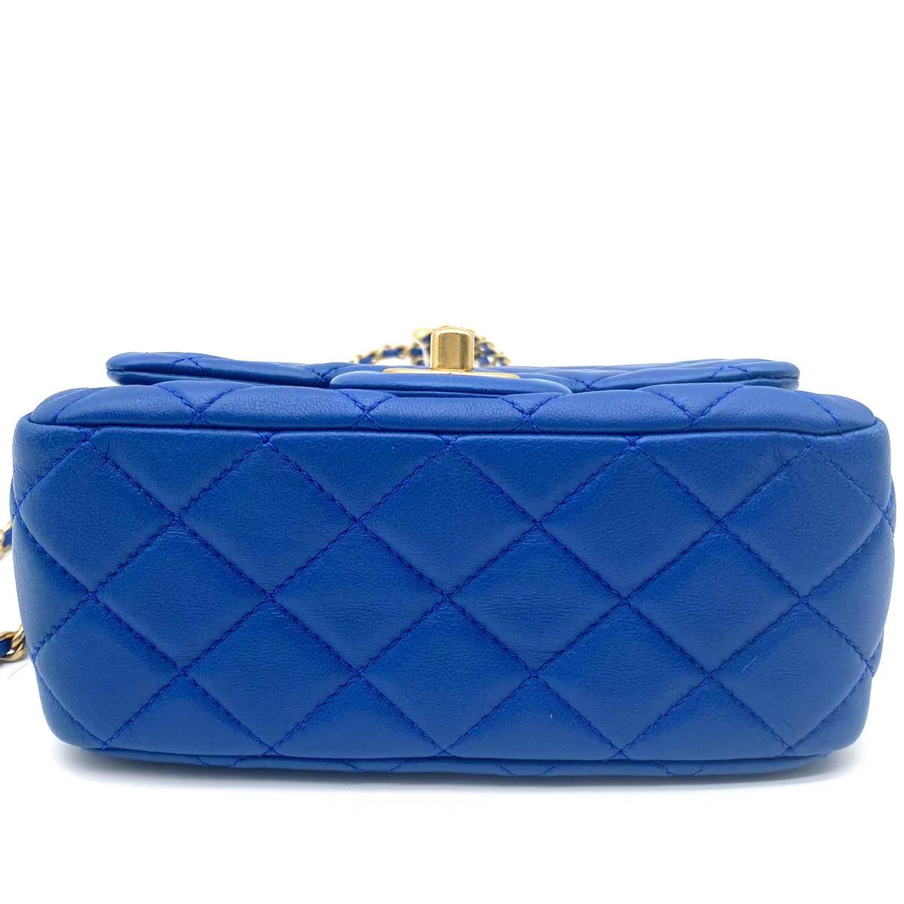 Pearl Crush Square Flap Bag Quilted Lambskin Mini