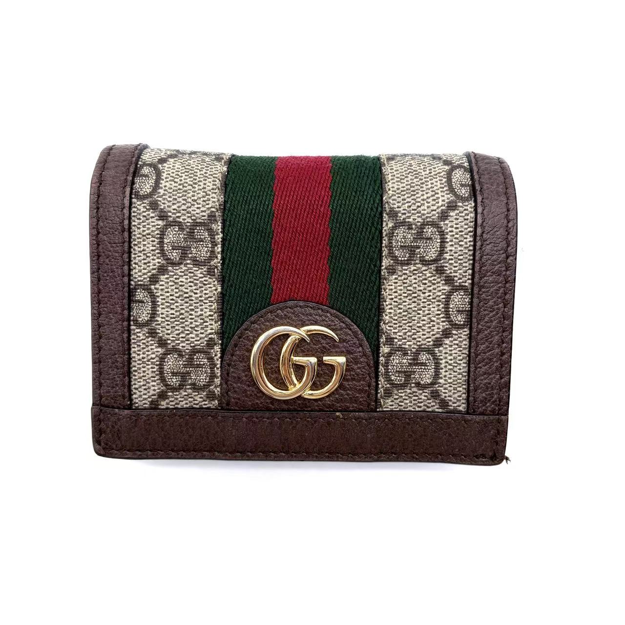 GG Supreme Monogram Web Ophidia Card Case Beige New Acero