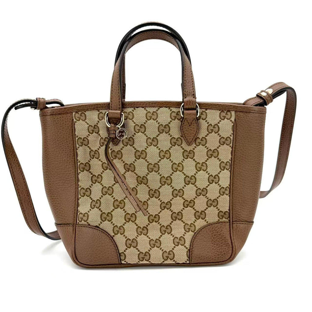 GG Supreme Small Beige Tote