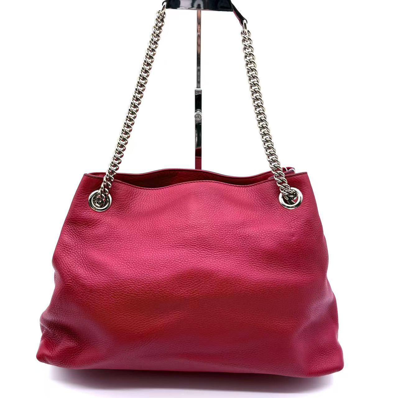 Medium Soho Chain Tote