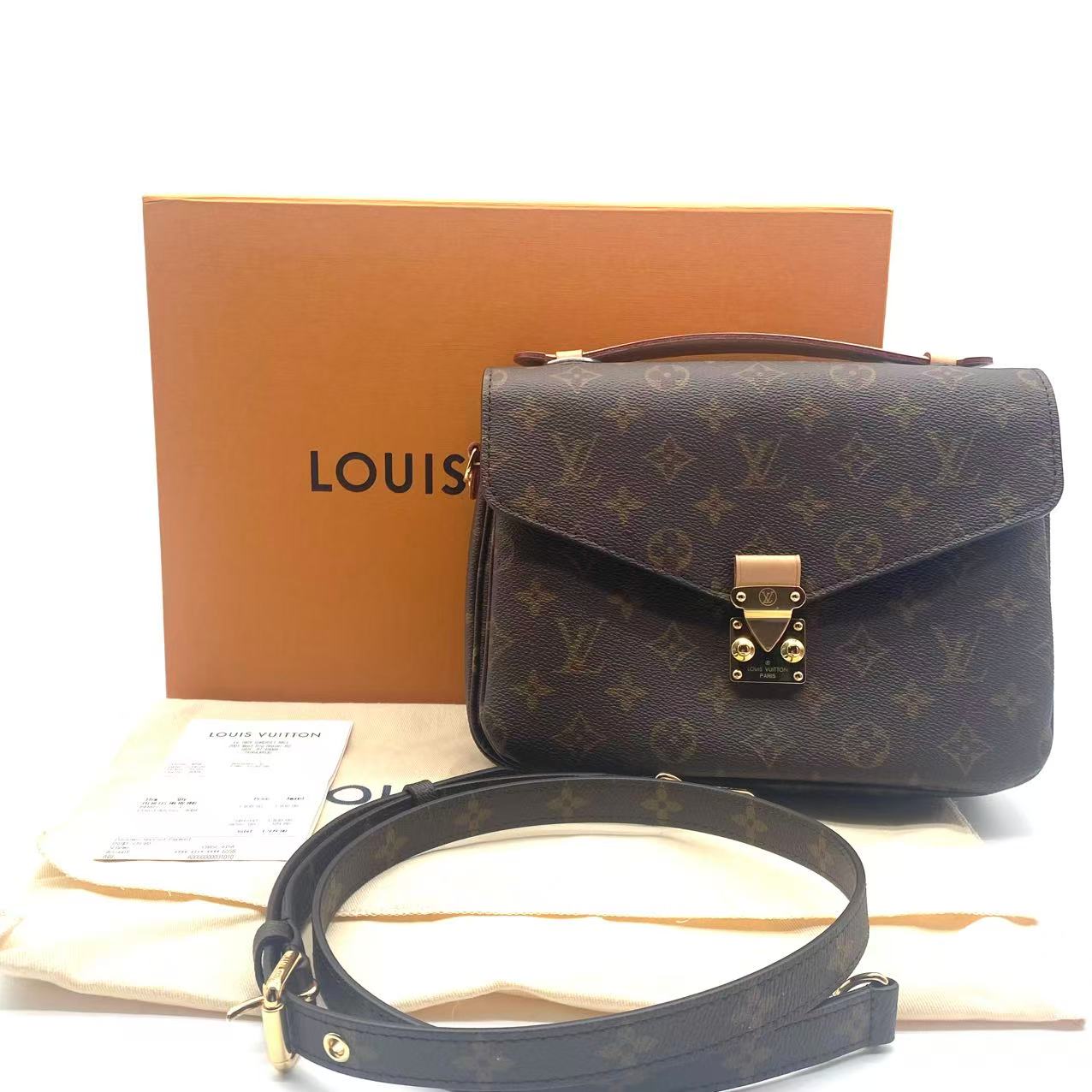 Pochette Metis Monogram Canvas