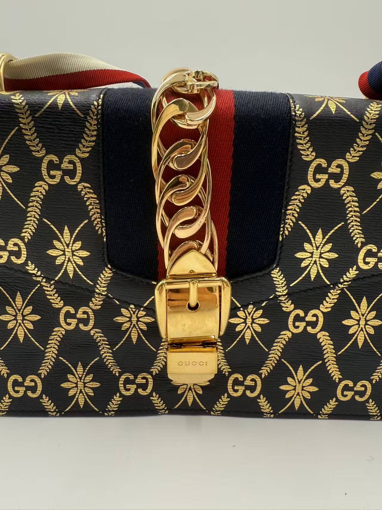 Sylvie Printed Leather Satchel Bag Gisel