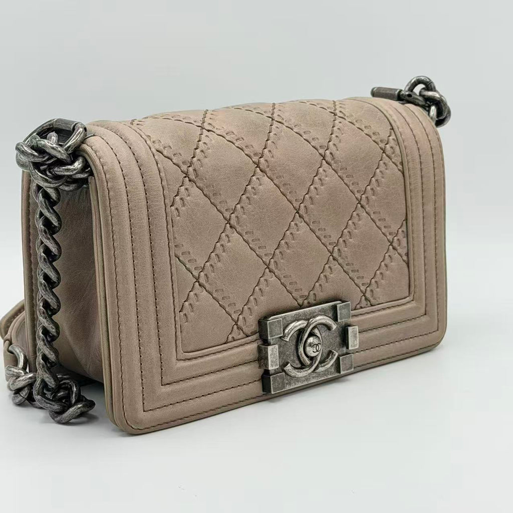 Light Beige Quilted Leather Boy Flap Bag
