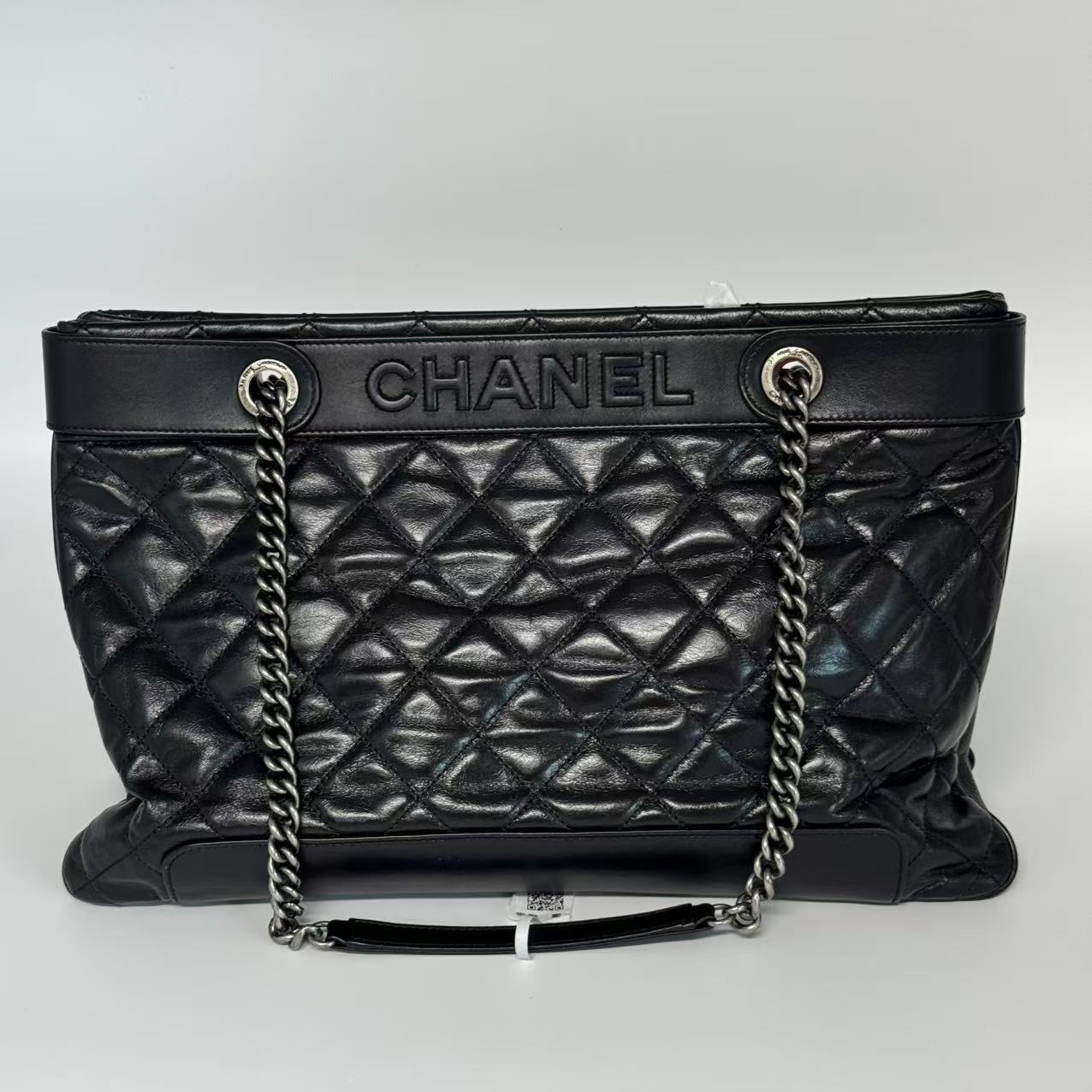 Chanel Quilted Large Shopping Tote