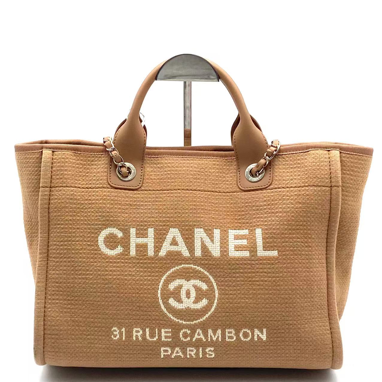 Deauville NM Tote Mixed Fibers Small