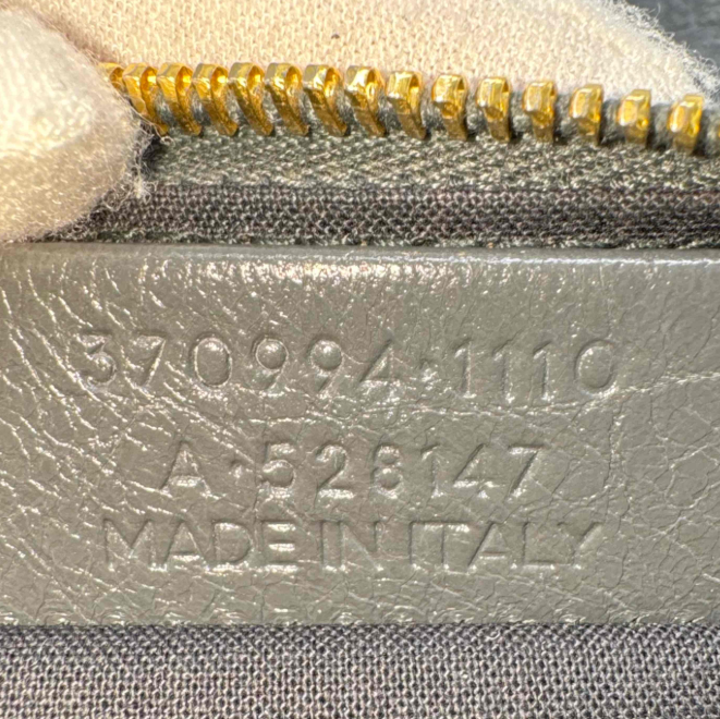Balenciaga Classic Giant Pouch / Motocross Clutch B24717