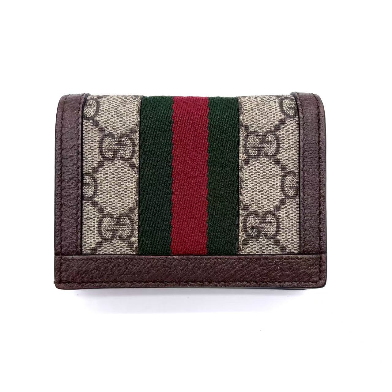 GG Supreme Monogram Web Ophidia Card Case Beige New Acero