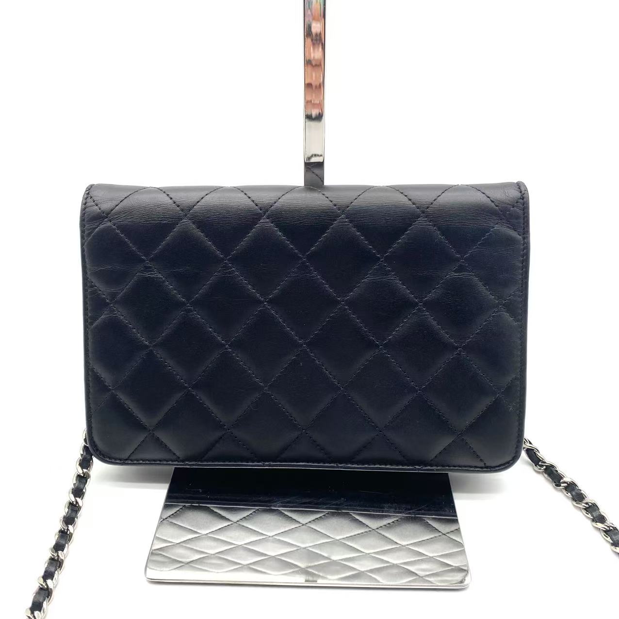 Wallet On Chain Cambon leather crossbody bag