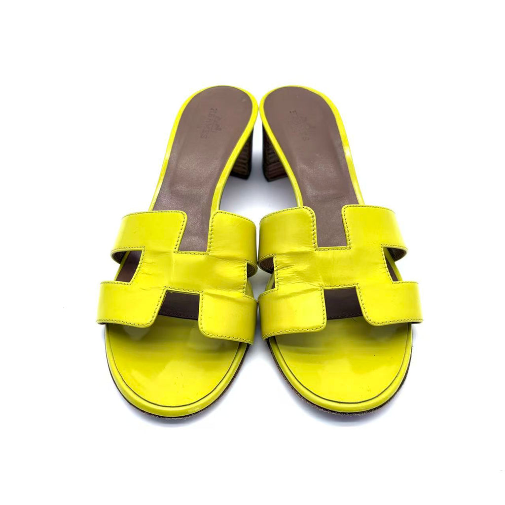 Yellow Leather Oasis Slide Sandals