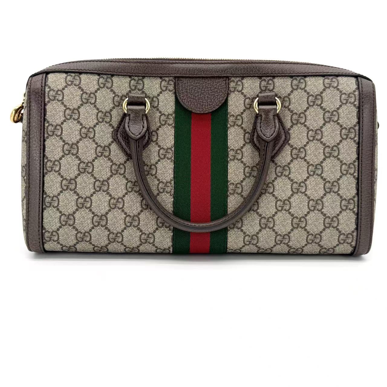 Ophidia Small GG Tote Bag LDM-1297