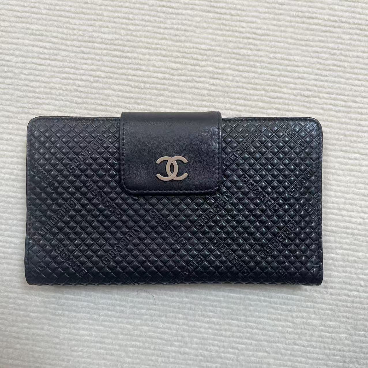 Chanel wallet for Gisel